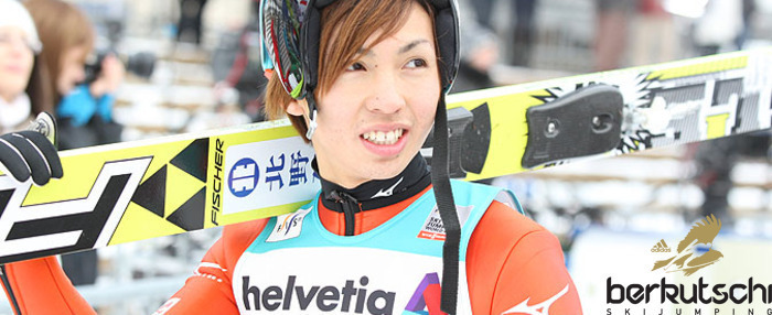 Sakuyama engelberg 12