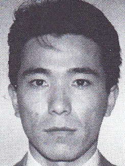 Sato, Akira