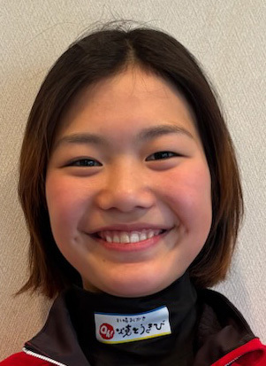 Saito, Yu