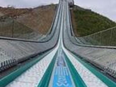 Informationen über die Akkreditierung für die WM in Oslo