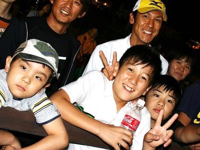 Kasai: Einladung für Kinder aus Fukushima