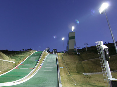 Begeisterung in Almaty: Super Schanze - Riesen-Interesse