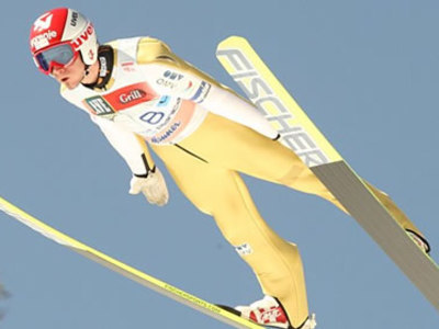 FIS WM Bewerber 2017 stellen sich vor: Planica