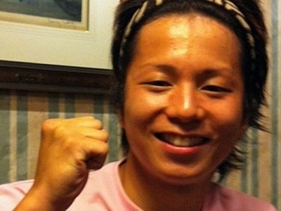 Japaner sind gerüstet für ihr Heim-Wochenende