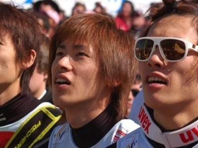 Berkutschi wird japanisch