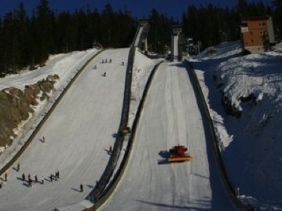 Einladung zu den Kanadischen Meisterschaften