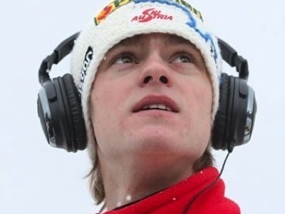 Mario Innauer beendet seine Karriere