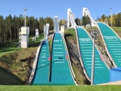 FIS Grand Prix in Nizhniy Tagil