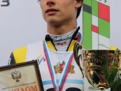 FIS Grand Prix w Niżnym Tagile