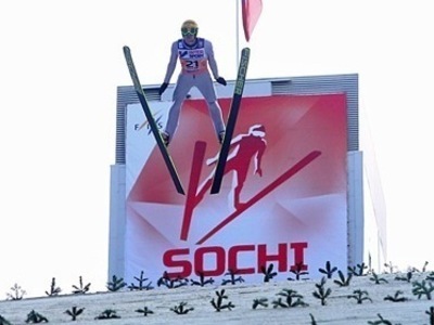 Norwegen: Sicherheitsmaßnahmen wegen Terrorangst in Sochi