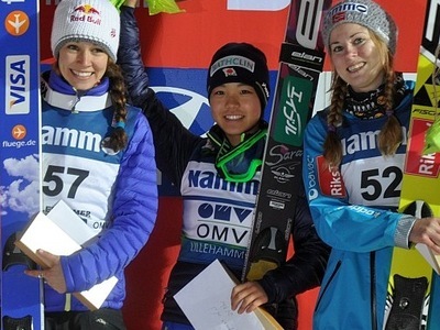 Programm FIS Weltcup Lillehammer