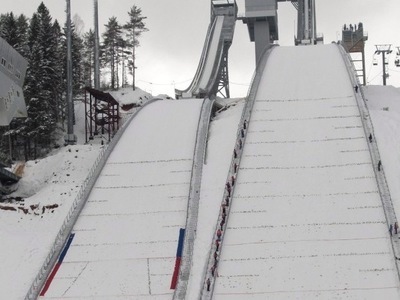 Programm FIS Weltcup Chaikovsky