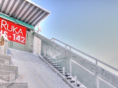 FIS W杯クーサモ大会プログラム