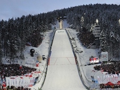 FIS：Ｗ杯ヴィスワ・ザコパネ＆女子蔵王大会プログラム