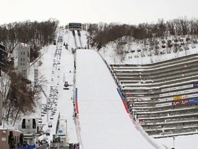 FIS・Ｗ杯札幌大会／女子プラニッツァ大会プログラム