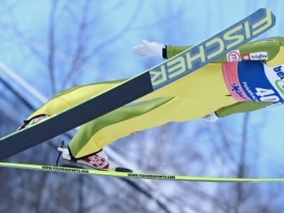 FISスキーフライング世界選手権ハラコフ大会