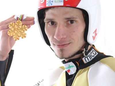 FISスキーフライング世界選手権ハラコフ大会