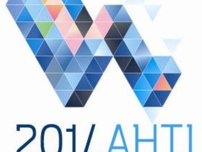 Лахти - кандидат на ЧМ