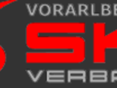 Приглашается директор