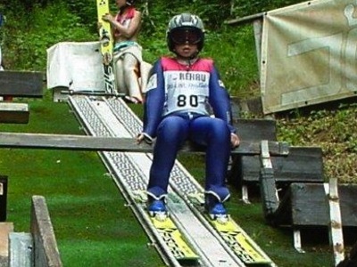 Детский турнир в  Бишофсхофене 