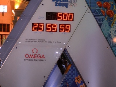 500 дней до Сочи