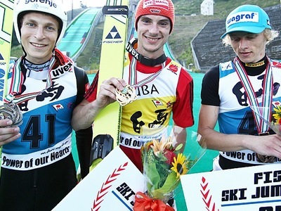 Финал Гран-при