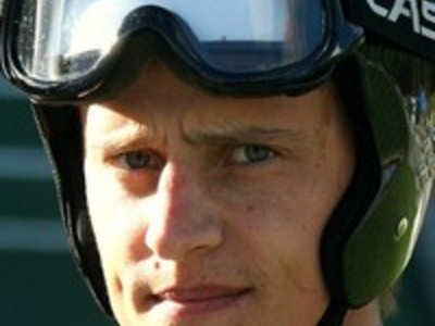 Прыжковый центр на банкноте