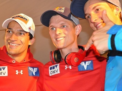 Открытие сезона