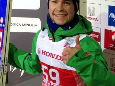 Оберстдорф