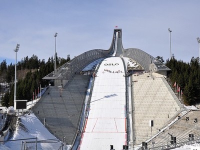 Финал женского Кубка мира