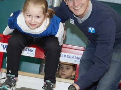 Австрия ищет таланты