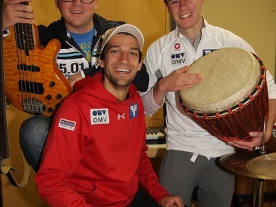 Австрийцы готовятся