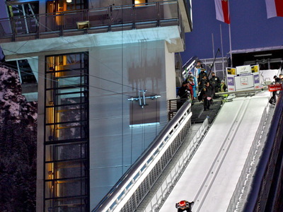 Билеты на Турне 4-х трамплинов