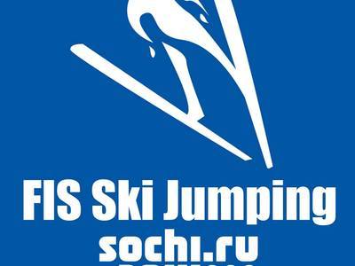 Сочи. Обзор