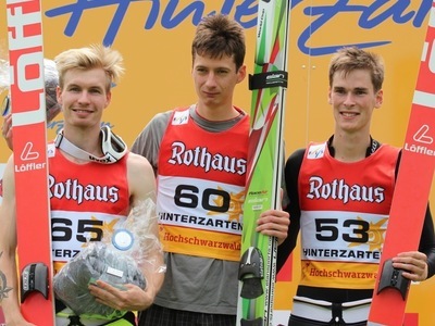 Кубок ФИС на высшем уровне