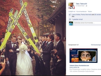 Hochzeit auf Japanisch