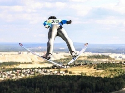 FIS・W杯ニジニ・タギル大会プログラム