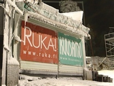 ルカ大会：11月27日も強風のため中止に