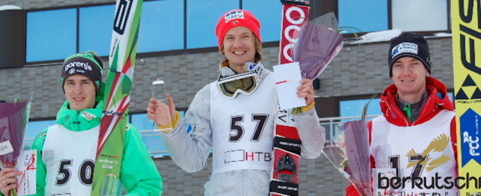 Результаты Sapporo