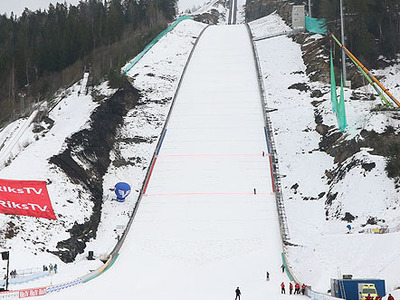 Zusätzlicher Wettkampf in Vikersund
