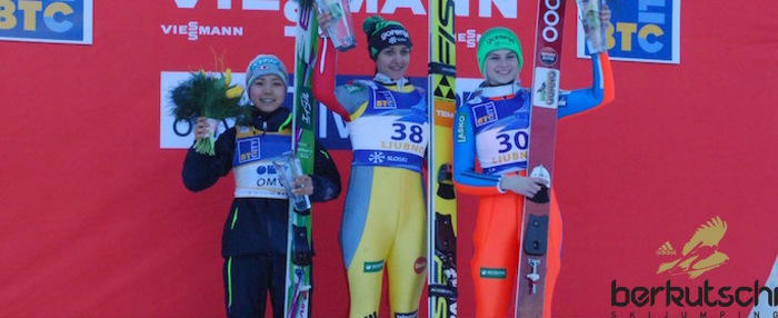 Результаты Ljubno