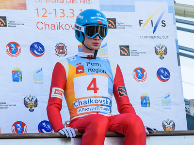 Видеотрансляция в онлайне КК в Чайковском