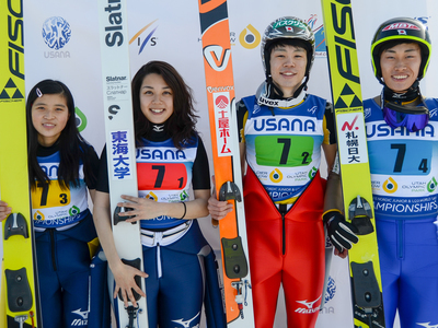 Letztes Skisprung-Gold in Park City an Slowenien