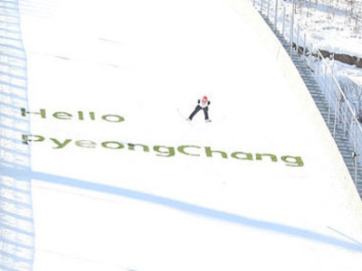 W杯男子平昌大会 ヤン・ジョブロが予選トップ