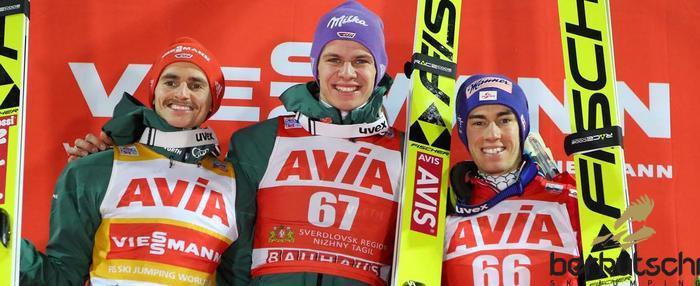 Результаты Nizhny Tagil