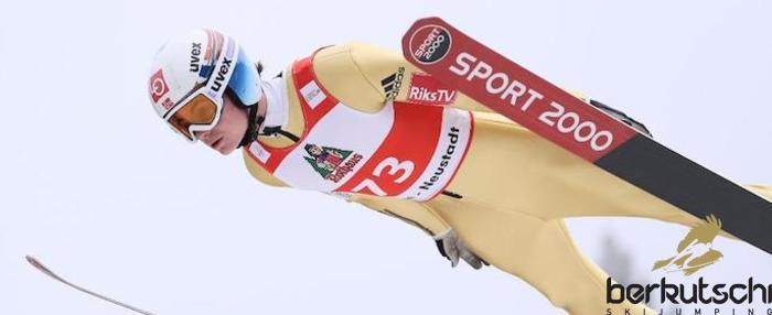 Результаты Titisee-Neustadt