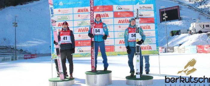 Результаты Klingenthal