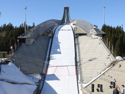 FIS大会プログラム：W杯女子オスロ大会