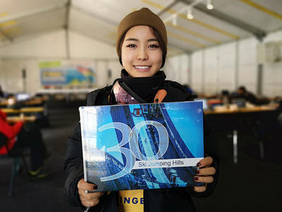 30 Skisprungschanzen der Welt -  Bildband erscheint