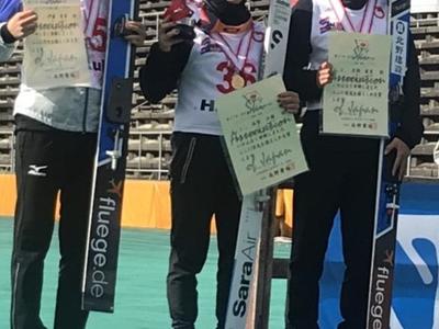 Japan: Siege für Takeuchi, Ito und Takanashi